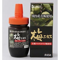 創健社 国内産青梅使用梅エキス 130g