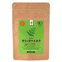 Free Our Soul モリンガのチカラ タブレット 250粒（25g）
