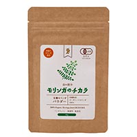 Free Our Soul モリンガのチカラ パウダー 30g