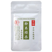 童仙房茶舗 宇治有機粉末緑茶 30g 