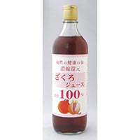 創健社 ざくろジュース 100％ 720ml