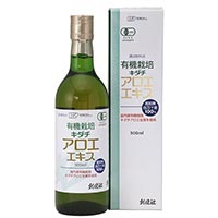 創健社 有機栽培キダチアロエエキス 500ml