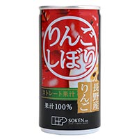 【20本セット】りんごしぼり 190ｇ×20本