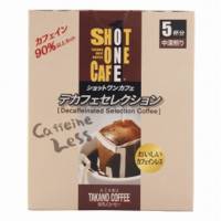 創健社のコーヒー