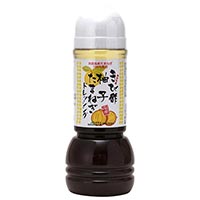 創健社 きび酢柚子たまねぎドレッシング 300ml 