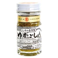 創健社 ゆずごしょう 50g