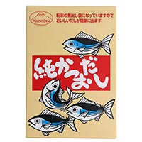 創健社 純かつおだし 12g×10