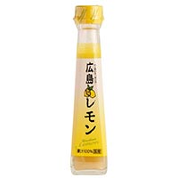 日本ゆずレモン 広島レモン 120ml