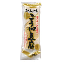 信濃雪 こうや豆腐 65g／8枚入