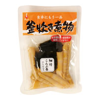恵味や 釜炊き煮物 細竹こんぶ巻にしん入り 130g