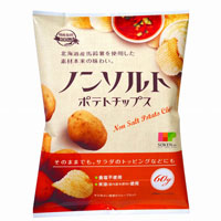 創健社 ノンソルトポテトチップス 60g