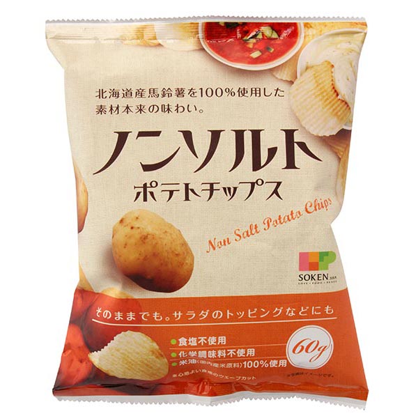 創健社 ノンソルトポテトチップス 60g