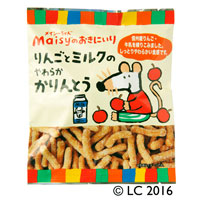 【6個セット】メイシーちゃんのおきにいり りんごとミルクのやわらかかりんとう 50g×6