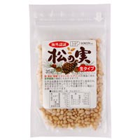 創健社 松の実（生タイプ）  35g