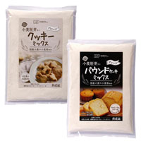 創健社 クッキーミックス