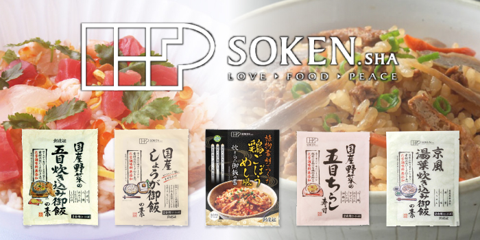 メイシーちゃんと秋を楽しもう