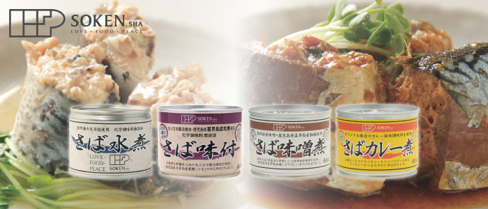 エスビー食品 乾燥ねぎ 1.2g B旬の香り S オーガニック 旬の香り 有機 有機きざみねぎ 薬味 評判 有機