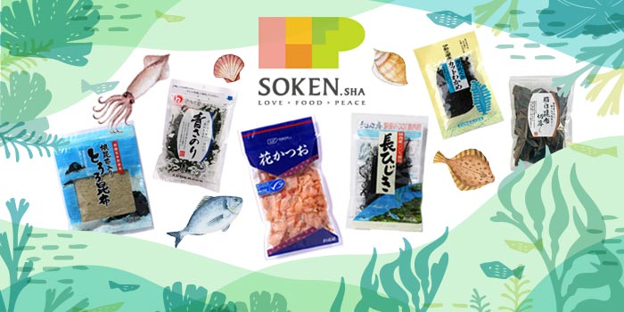 海藻