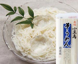 そうめん