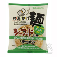 創健社 お湯かけ麺シーフードしおラーメン 73g