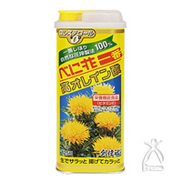 創健社 べに花一番高オレイン酸（角缶） 825g