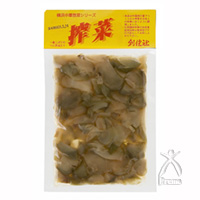 創健社 べに花一番搾菜（ザーサイ） 150g