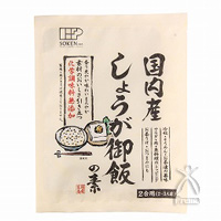 創健社 国内産しょうが御飯の素 100g