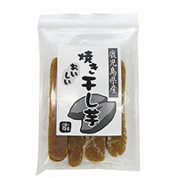 創健社 焼き干し芋（紅はるか） 4本