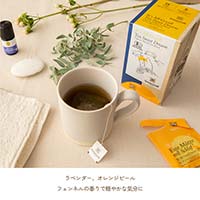ゾネントア（SONNENTOR） バラエティシリーズ ブレンドハーブティー イッツオールグッド ティー スイートドリーム1.5g×18袋