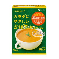 LOHASOUP カラダにやさしいかぼちゃスープ 14g×3袋