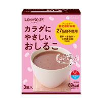 LOHASOUP カラダにやさしいおしるこスープ 18g×3袋