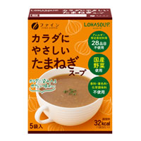 LOHASOUP カラダにやさしい玉ねぎスープ 10g×5袋