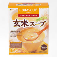 LOHASOUP（ロハスープ）玄米スープ15g＆times;12袋