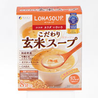 LOHASOUP こだわり玄米スープ 15g×8袋