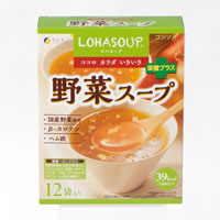 LOHASOUP（ロハスープ）野菜スープ13g＆times;12袋