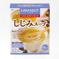 LOHASOUP（ロハスープ）しじみスープ13g＆times;12袋