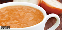 LOHASOUP カラダにやさしい玉ねぎスープ 10g×5袋