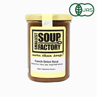 Smallest Soup Factory（スモーレストスープファクトリー）　パリ レ・アールの商人たちが愛した有機フレンチオニオンスープ 400ml