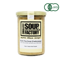 【５万円ご購入プレゼント】 Smallest Soup Factory オランダ王国の伝統的な有機エルテン（エンドウ豆）スープ 400ml