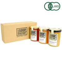 Smallest Soup Factory スープギフト3本セット 400ml（希釈後 約3-4人前）×3本