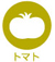 トマトベーススープ
