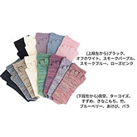 杉山ニット工業 EM5本指ソックス雅/クルー EM Five-toed Socks Crew ブラック/23-25cm