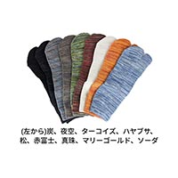 杉山ニット工業 EM Tabi雅/ショート EM Tabi Socks short 赤富士/25-27cm