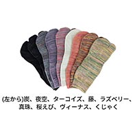 杉山ニット工業 EM Tabi雅/ショート EM Tabi Socks short ヴィーナス/23-25cm
