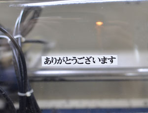 機能性・履き心地を重視