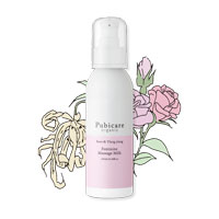 Pubicare organic（ピュビケアオーガニック） フェミニン マッサージミルク ローズ＆イランイラン／125ml