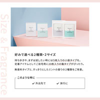Pubicare organic（ピュビケアオーガニック） フェミニン コットン シート 無香料／5枚入り