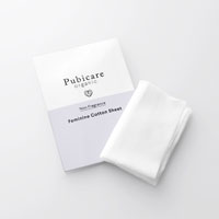 Pubicare organic（ピュビケアオーガニック） フェミニン コットン シート 無香料／5枚入り