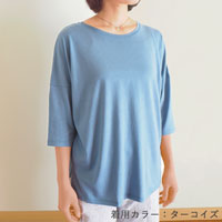 竹布-TAKEFU- ドルマンスリーブTシャツ ターコイズ/M-Lサイズ