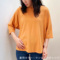 竹布-TAKEFU- ドルマンスリーブTシャツ マンダリンオレンジ/M-Lサイズ